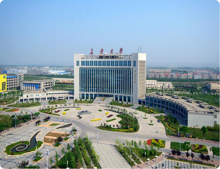 長(zhǎng)安大學(xué)多媒體教室綜合改造項(xiàng)目