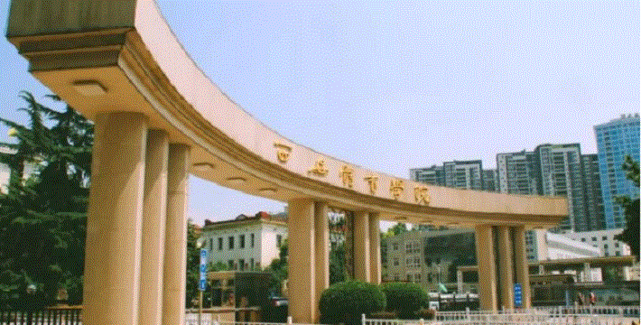 西安體育學(xué)院門(mén)禁及道閘改造項(xiàng)目