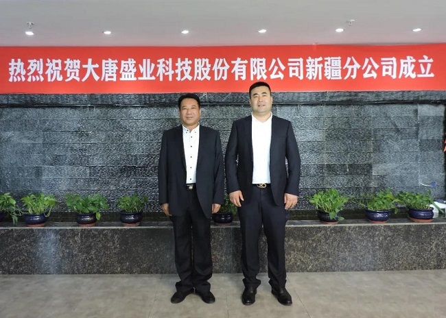 微信圖片_20200509144046.jpg