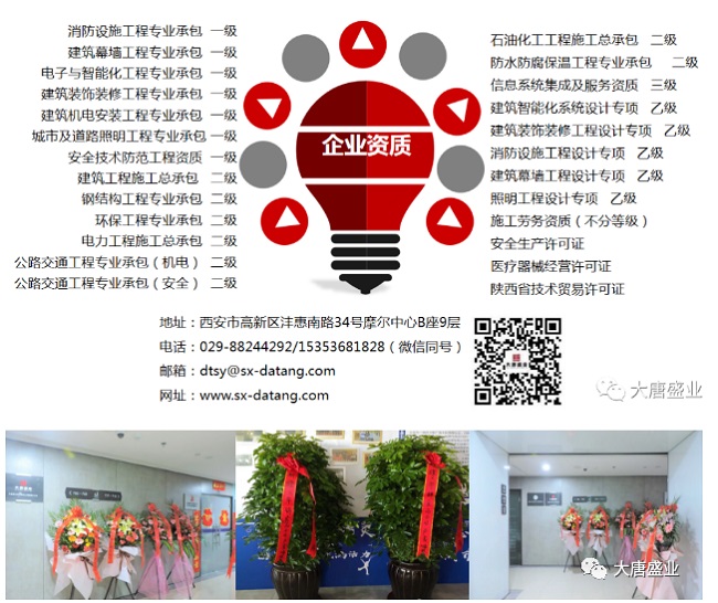 微信圖片_20200514171743.jpg